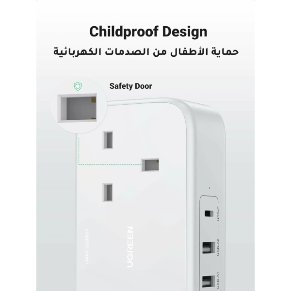 UGREEN DigiNest Life Power Strip with 30W USB C and USB Ports 