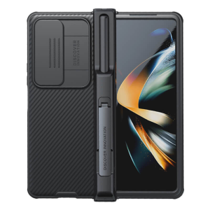 Nillkin CamShield Pro Full set cover case for Samsung Galaxy Z Fold4