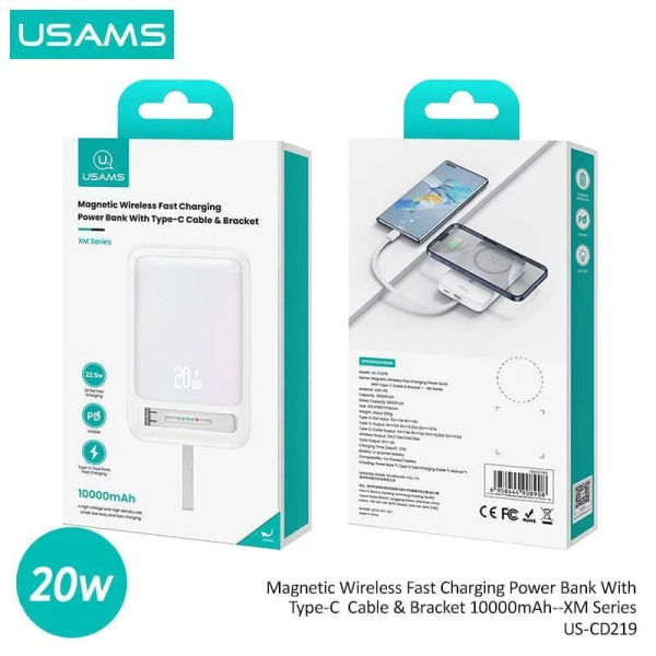 USAMS XM Series Powerbank Wireless Magnetic 20W 10000mAh