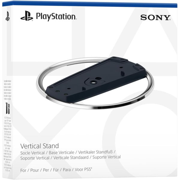 PlayStation 5 Vertical Stand