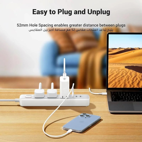 UGREEN 30W 3 AC Power Strip with Master Switch 