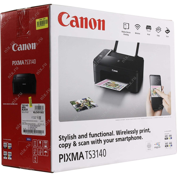 Canon Pixma TS3140 Inkjet Multifunction Printer