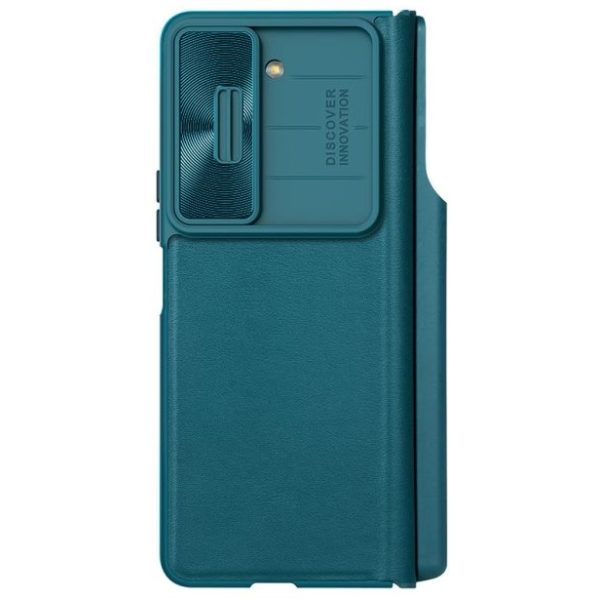 Nillkin Qin Pro Leather case for Samsung Galaxy Z Fold5