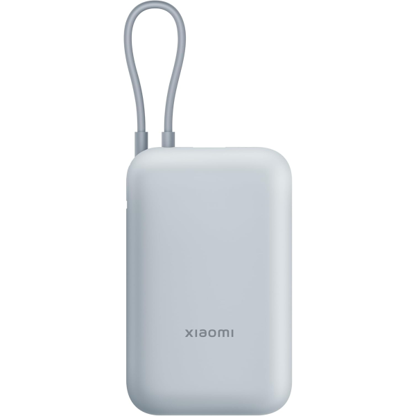 Xiaomi Power Bank 10000mAh (Integrated Cable)