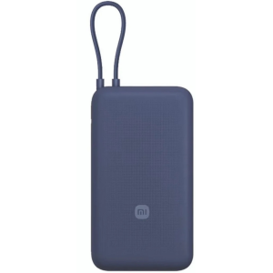 Xiaomi 33W Power Bank 20000mAh (Integrated Cable)