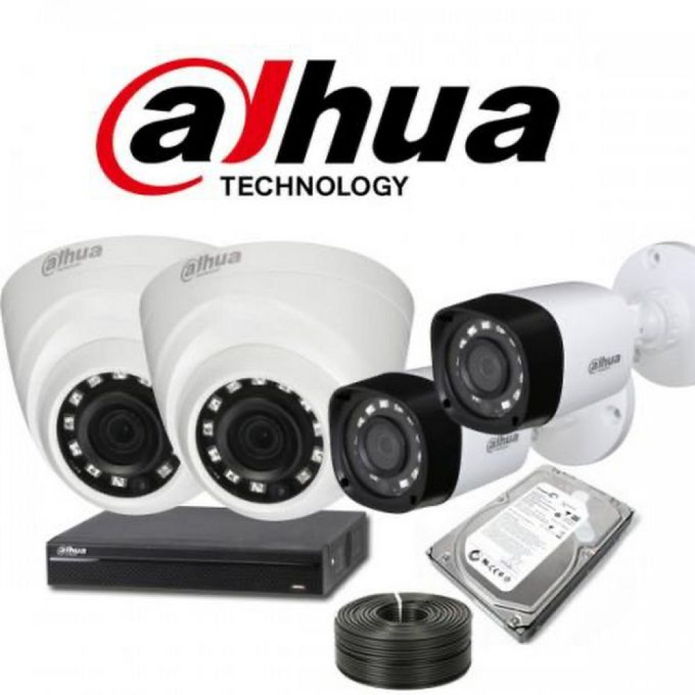 Dahua A complete (HD) 1080P 4 Camera installation Kit | Instok Kenya