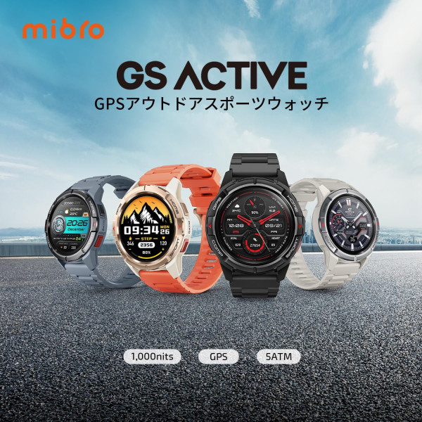 Mibro Watch GS Active Sports SmartWatch 