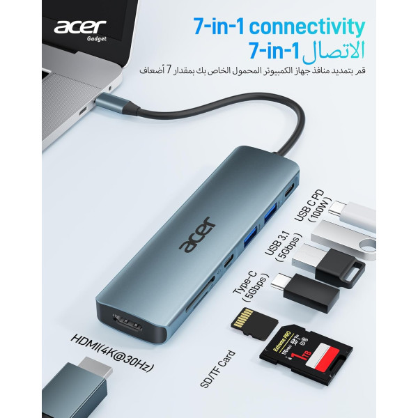 Acer 7-in-1 USB-C Multiport Hub