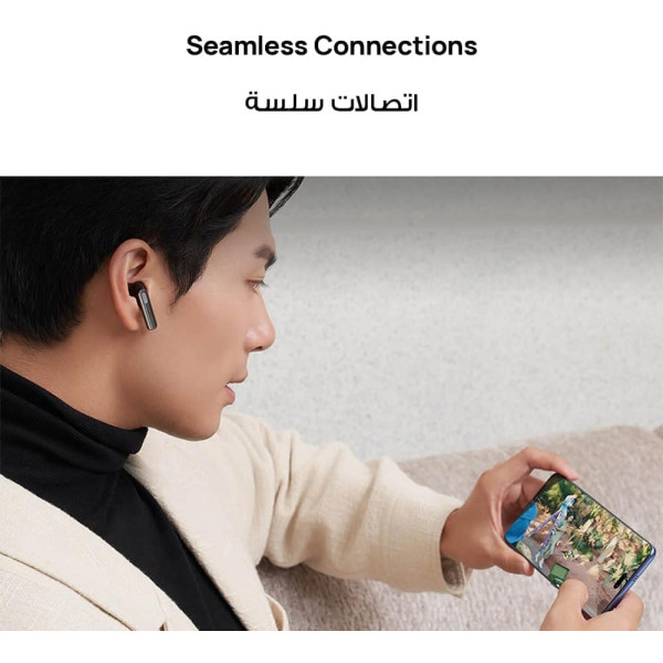 HUAWEI FreeBuds SE 3 Wireless Earbuds