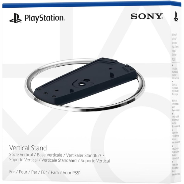 PlayStation 5 Vertical Stand