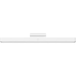 Xiaomi Magnetic Reading Light Bar