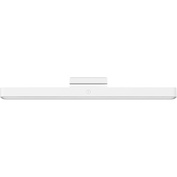 Xiaomi Magnetic Reading Light Bar