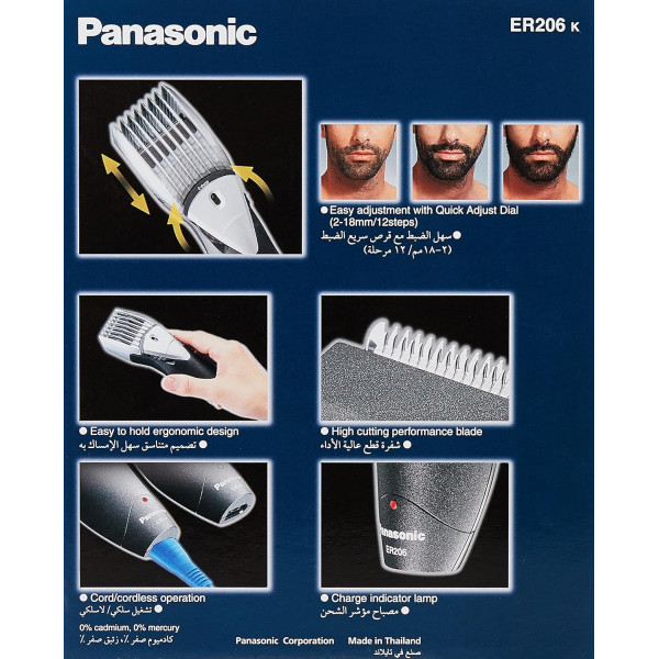 Panasonic ER206 Rechageable Beard/Hair Trimmer