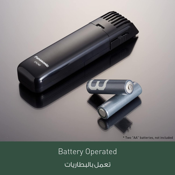 Panasonic ER240 Wetdry Moustachebeard Trimmer