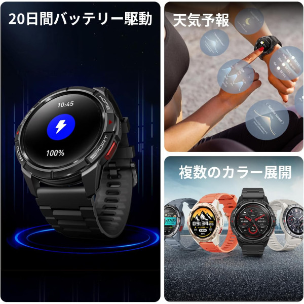 Mibro Watch GS Active Sports SmartWatch 