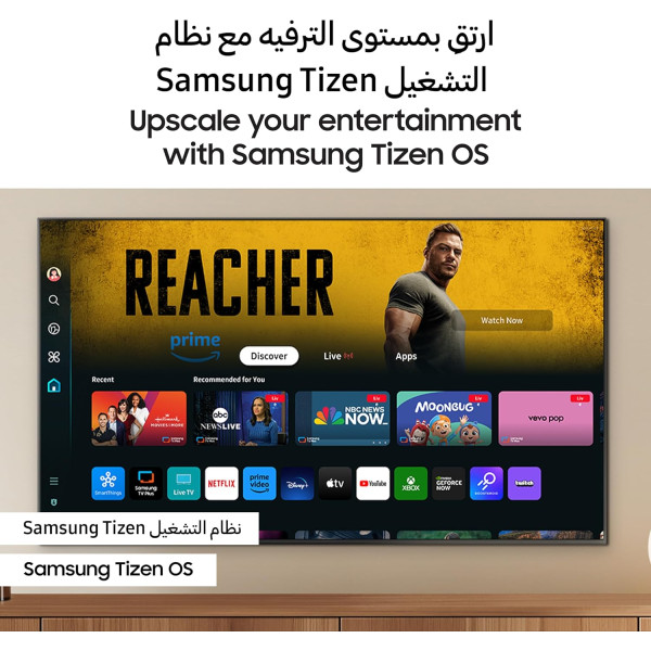 Samsung QN800D 65 inch Neo QLED 8K HDR Smart TV