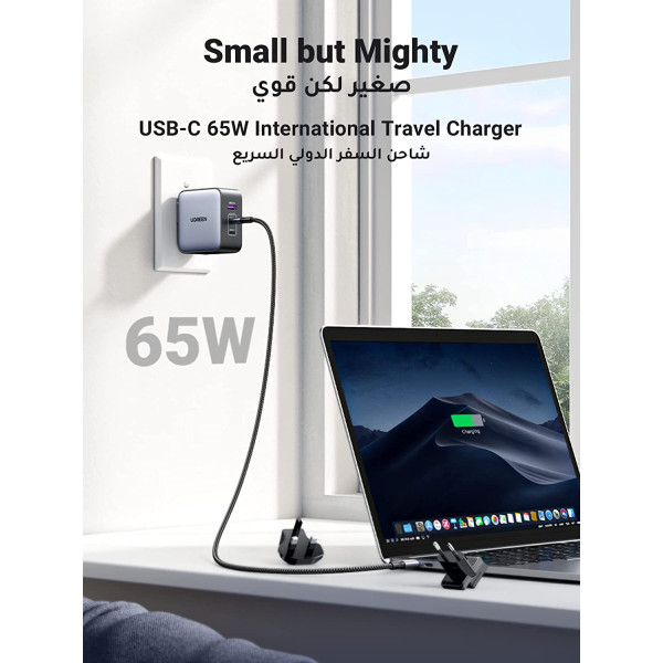 Ugreen Nexode GaN 65W USB C 3-Port Travel Charger 