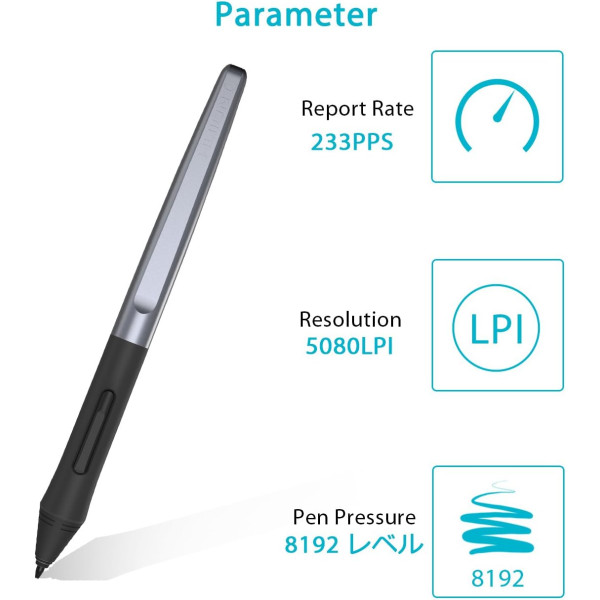 Huion PW100 Battery-Free Stylus for Huion Tablets