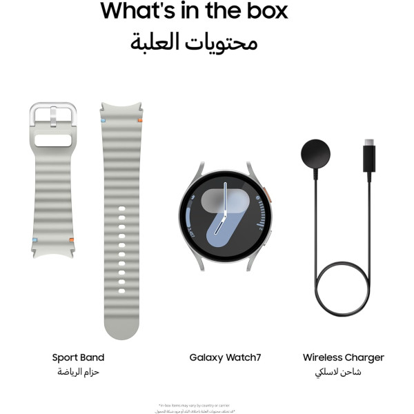 Samsung Galaxy Watch7 Smartwatch 44mm