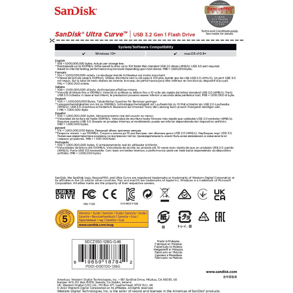 SanDisk Ultra Curve 128GB USB 3.2 Flash Drive