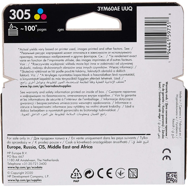 HP 305 Tri-color Original Ink Cartridge - 3YM60AE