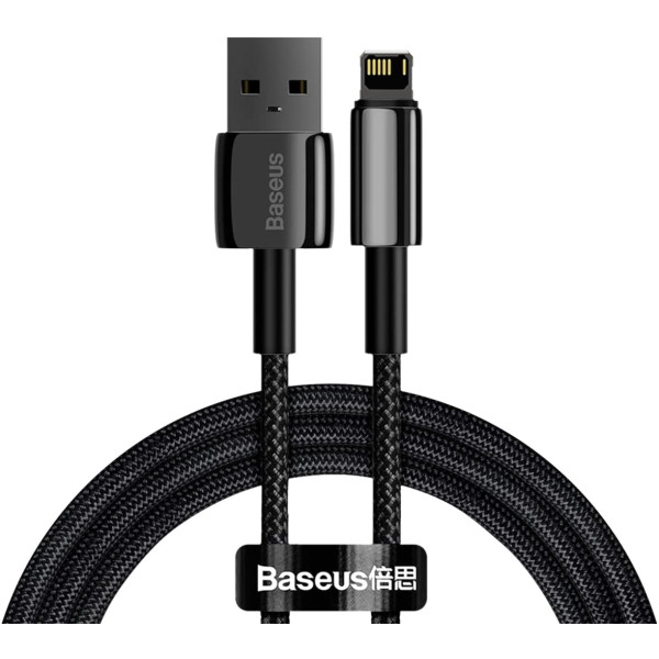 Baseus Tungsten Gold Fast Charging Data iPhone Cable 2M