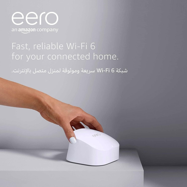 Amazon eero 6 AX1800 Dual-Band Mesh Wi-Fi 6 System (3-pack)