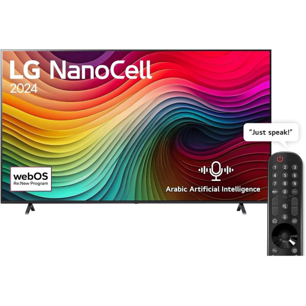 LG NANO80 Series 75 inch 4K HDR Smart NanoCell LED TV