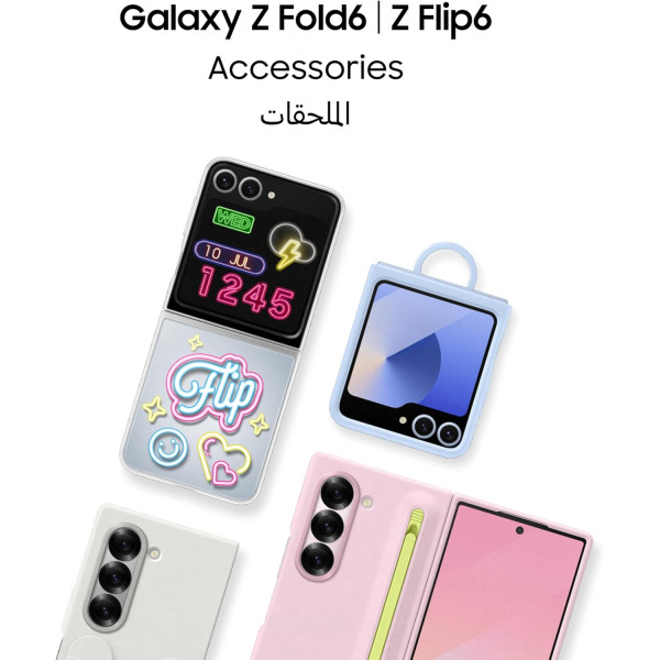 Samsung Galaxy Z Flip6 5G 256GB 12GB RAM