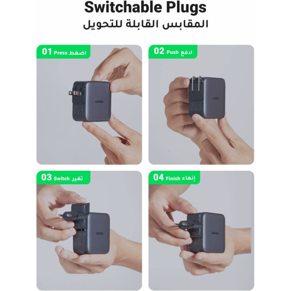 Ugreen Nexode GaN 65W USB C 3-Port Travel Charger 