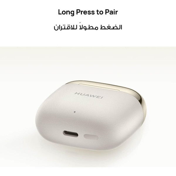 HUAWEI FreeBuds SE 3 Wireless Earbuds