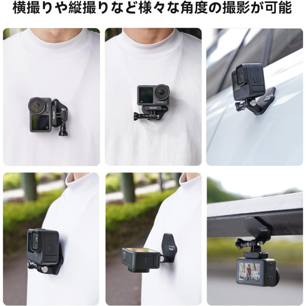 Telesin Magnetic Action Camera Neck Mount